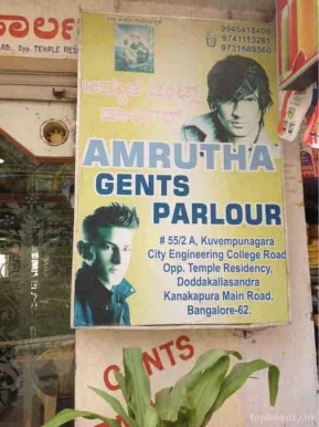 Amrutha Gents Parlor, Bangalore - Photo 8