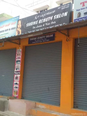 Shrine beauty salon, Bangalore - Photo 8