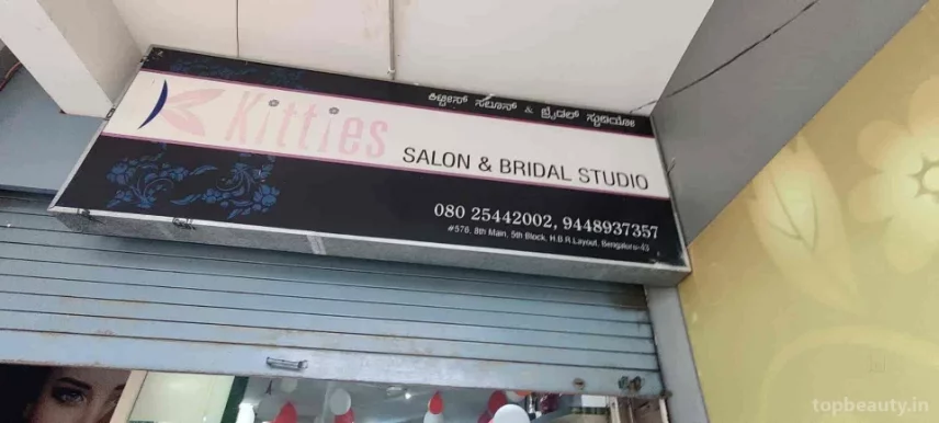 Kitties salon & bridal studio, Bangalore - Photo 3