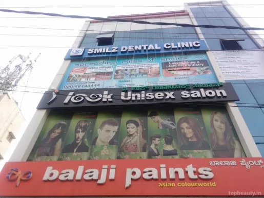 I Look Unisex Salon, Bangalore - Photo 3