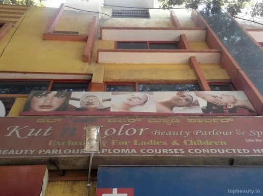 Kut 'N' Kolor Beauty Parlour & Spa, Bangalore - Photo 2