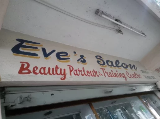Eve's Salon, Bangalore - Photo 2