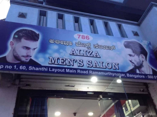 Aliza Men's salon, Bangalore - Photo 6