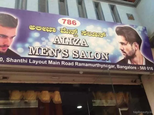 Aliza Men's salon, Bangalore - Photo 2
