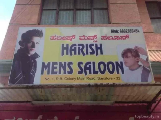 Harish Mens Salon, Bangalore - Photo 3