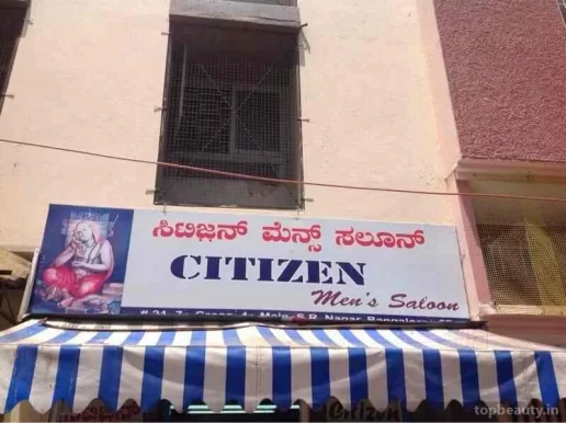 Citizen, Bangalore - Photo 3