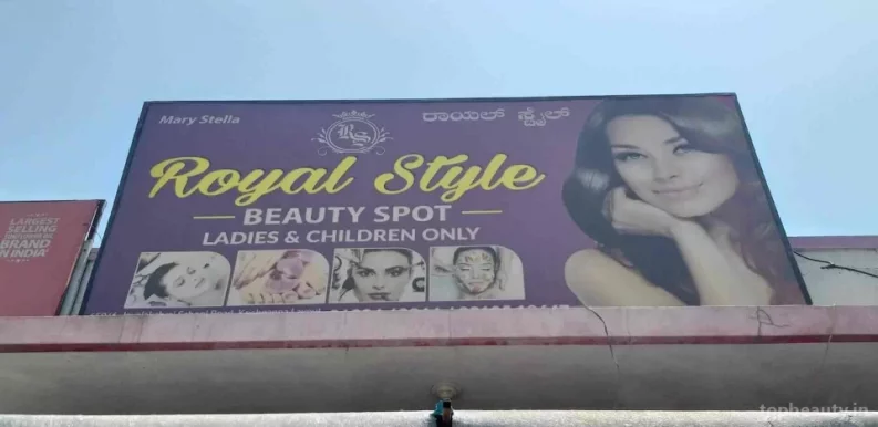Royal Style Beauty Spot, Bangalore - Photo 2