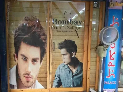 Bombay Mens Salon, Bangalore - Photo 2