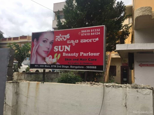 Sun Beauty Parlor, Bangalore - Photo 7