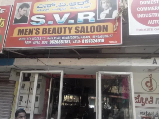 SVR Mens Beauty, Bangalore - Photo 6