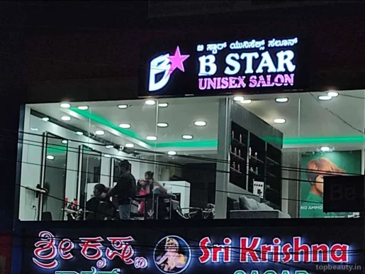 B-Star Unisex Saloon, Bangalore - Photo 3