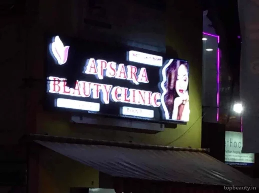 Apsara Herbal Beauty Clinic, Bangalore - Photo 6