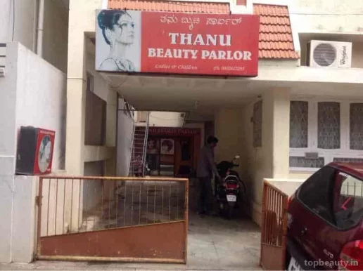 Thanu Beauty parlor, Bangalore - Photo 2