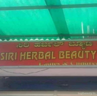 Siri Harbel Beauty Parlor, Bangalore - 