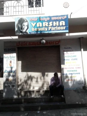Varsha Beauty Parlor, Bangalore - Photo 4