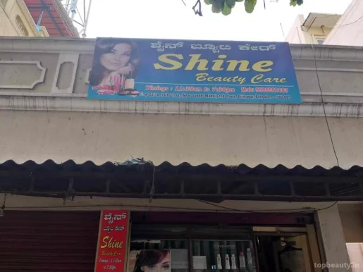 Shine Beauty Care, Bangalore - Photo 5