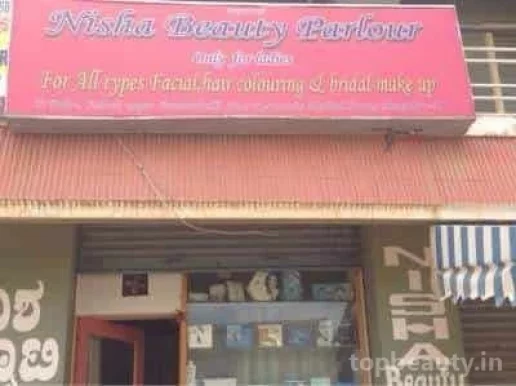 Nisha Beauty Parlour, Bangalore - Photo 4