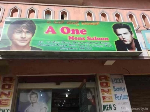 A - One Mens Salon, Bangalore - Photo 6
