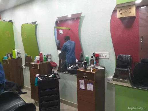 Hari Men's Salon, Bangalore - Photo 1