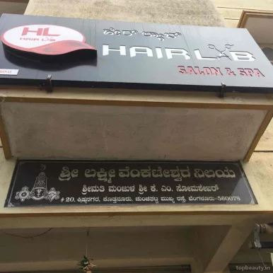 Hair Lab Salon & Spa, Bangalore - Photo 1