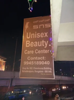 S'N'S Unisex Beauty Care Center, Bangalore - Photo 4