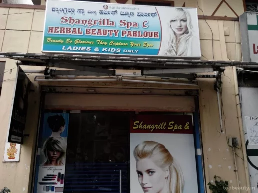 Shangrilla Spa & Herbal Beauty Parlour, Bangalore - Photo 4