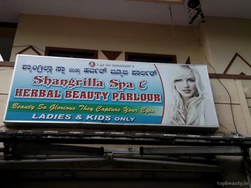 Shangrilla Spa & Herbal Beauty Parlour, Bangalore - Photo 1