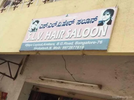 SLV Hair Salon, Bangalore - Photo 3