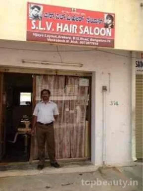 SLV Hair Salon, Bangalore - Photo 2
