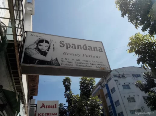 Spandna Beauty Parlour, Bangalore - Photo 3