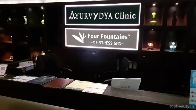 AyurVydya Clinic | Anooka Physio Clinic, Bangalore - Photo 5