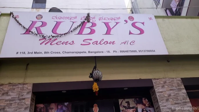 Rubys Mens Salon, Bangalore - Photo 4