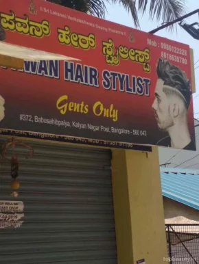 Pawan Hair Stylist, Bangalore - 