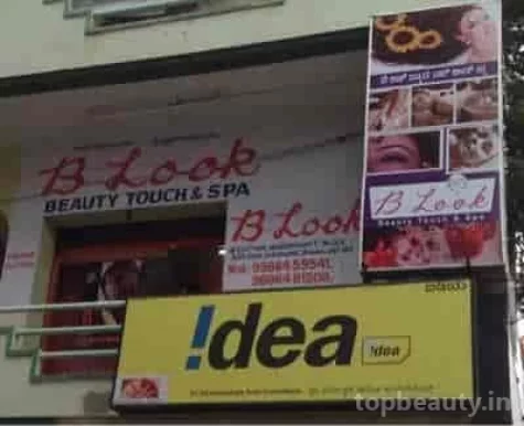 B Look Beauty Touch & Spa, Bangalore - Photo 2