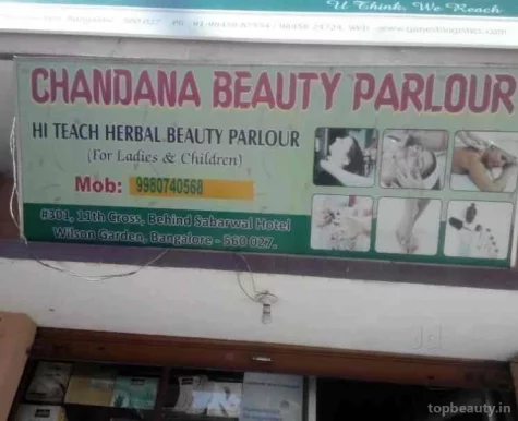 Chandana Beauty Parlour, Bangalore - Photo 4