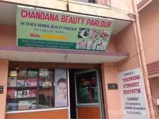 Chandana Beauty Parlour, Bangalore - Photo 3