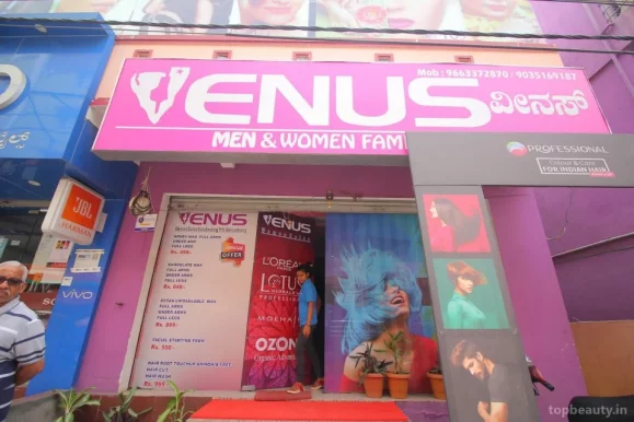 Venus Women Salon, Spa and Academy, Bangalore - Photo 1