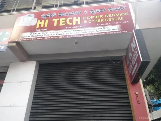 Hi - Tech, Bangalore - Photo 3