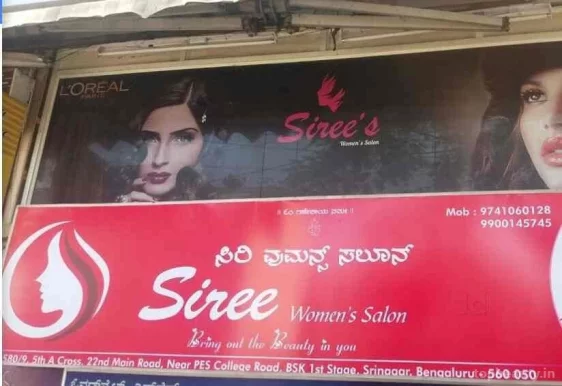 Siree Women s Salon, Bangalore - Photo 2
