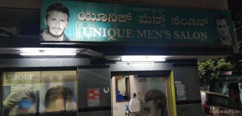 Unique Men Saloon, Bangalore - Photo 6