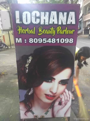 Lochana Herbal Beauty Parlour, Bangalore - Photo 1