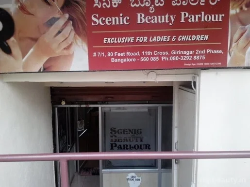 Scenic Beauty Parlour, Bangalore - Photo 1