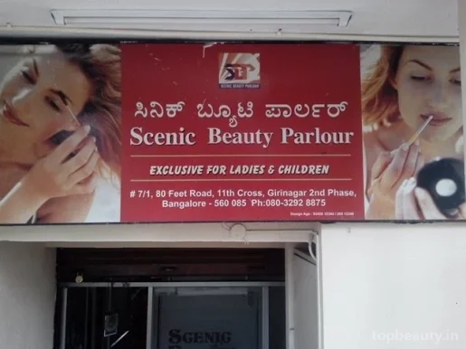 Scenic Beauty Parlour, Bangalore - Photo 2