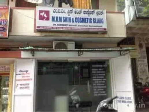 MVM Skin & Cosmetic Clinic, Bangalore - Photo 6