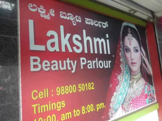 Laksmi Beauty Parlour, Bangalore - Photo 3