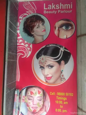 Laksmi Beauty Parlour, Bangalore - Photo 2