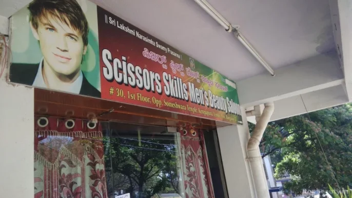 Session skills man's Beauty saloon, Bangalore - Photo 1