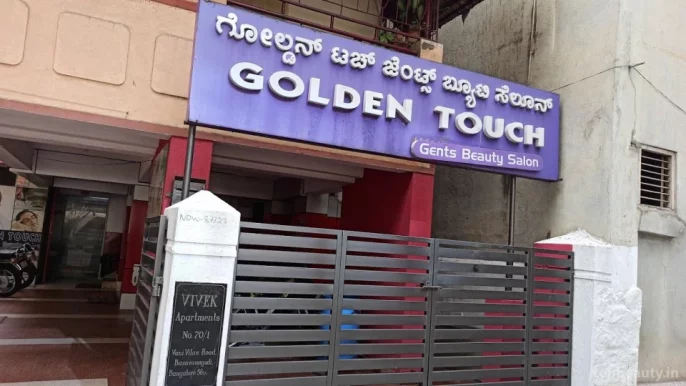 Golden Touch, Bangalore - Photo 3