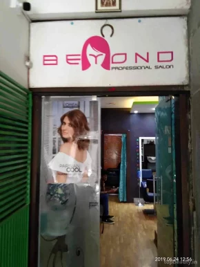 Beyond Beauty Salon, Bangalore - Photo 4