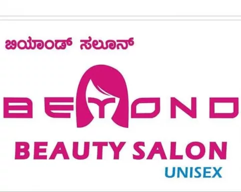 Beyond Beauty Salon, Bangalore - Photo 5